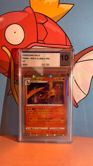 Charizard Holo PKMN VMAX Climax JPN. #17 UCG 10 PERLE MYNTE