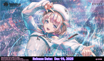 Hololive OCG Başlangıç Destesi Todoroki Hajime