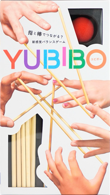 Yubibo