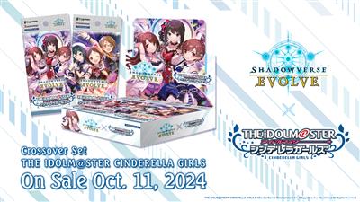 Shadowverse The Idolm@ster Cinderella Girls BO