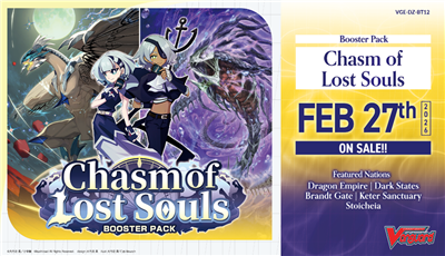 Cardfight Vanguard Chasm of Lost Souls BO