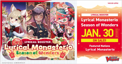 Cardfight Vanguard Lírico Monasterio BO