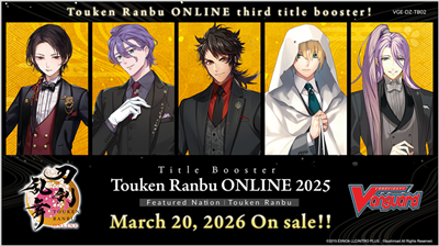 Cardfight Vanguard Touken Ranbu ONLINE 2025 BO