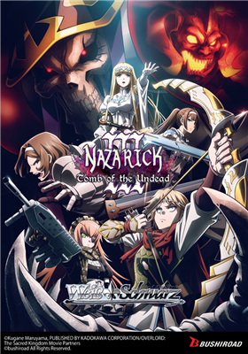 Weiß Schwarz Nazrick: Tomb of the Undead Vol.3 BO