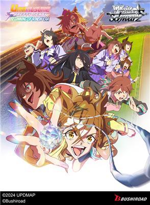 Weiß Schwarz Umamusume: Pretty Derby Movie BO