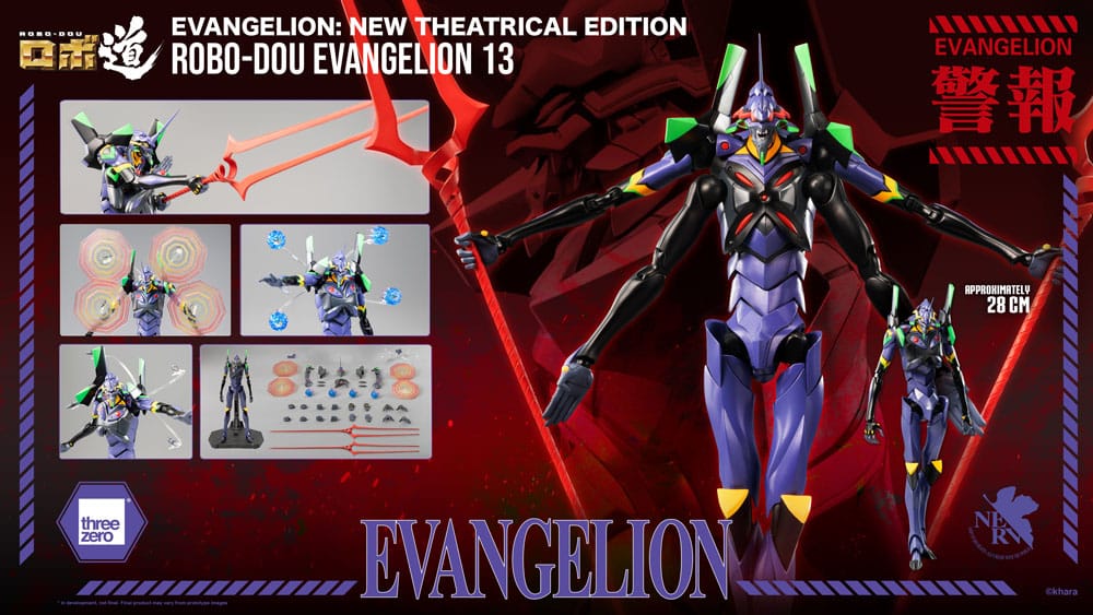 Evangelion: Yeni Tiyatro Edition Robo-Dou Aksiyon Figürü Evangelion 13 28 cm