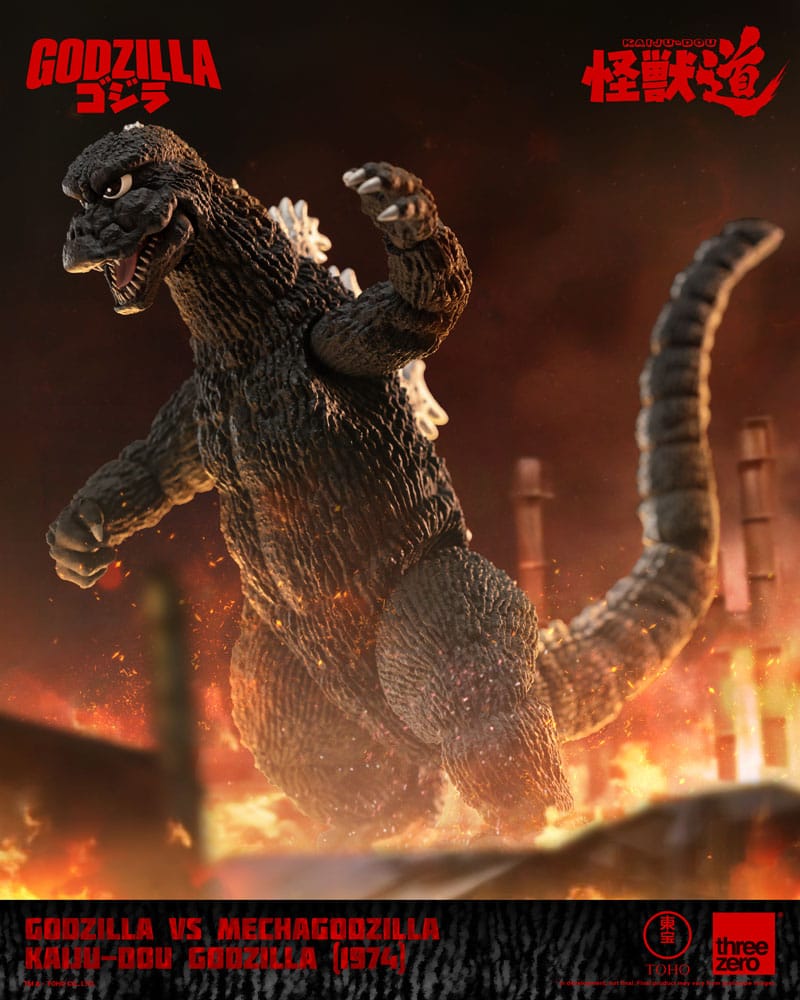 Godzilla vs. Mechagodzilla (1974) Actiefiguur Kaiju-Dou Godzilla (1974) 23 cm