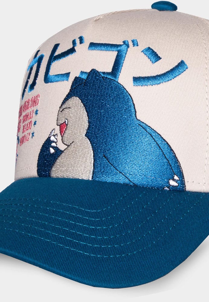 Pokemon buet Bill Cap Snorlax