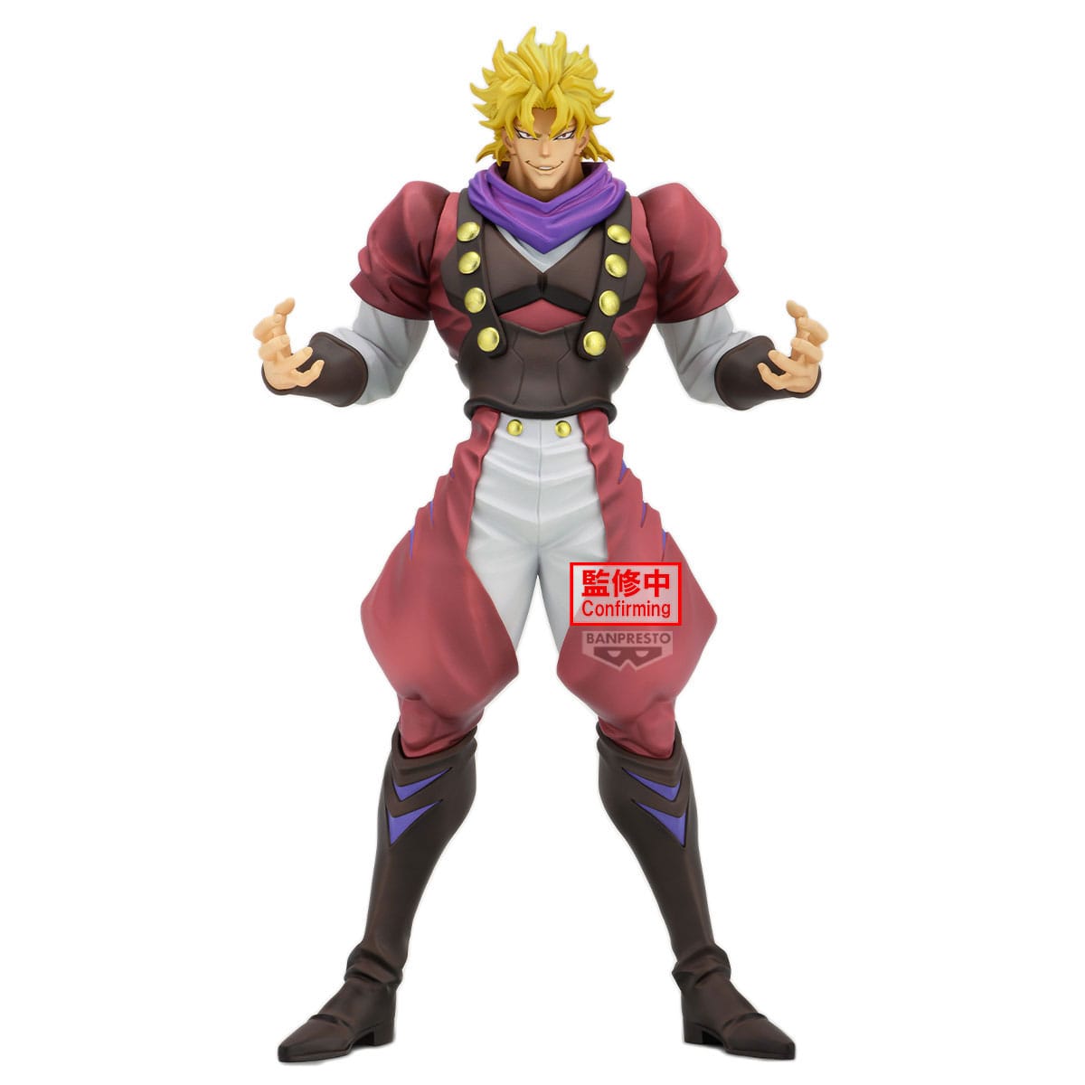 JoJo's Bizarre Adventure: Phantom Blood Estatua PVC Dio Brando 25 cm