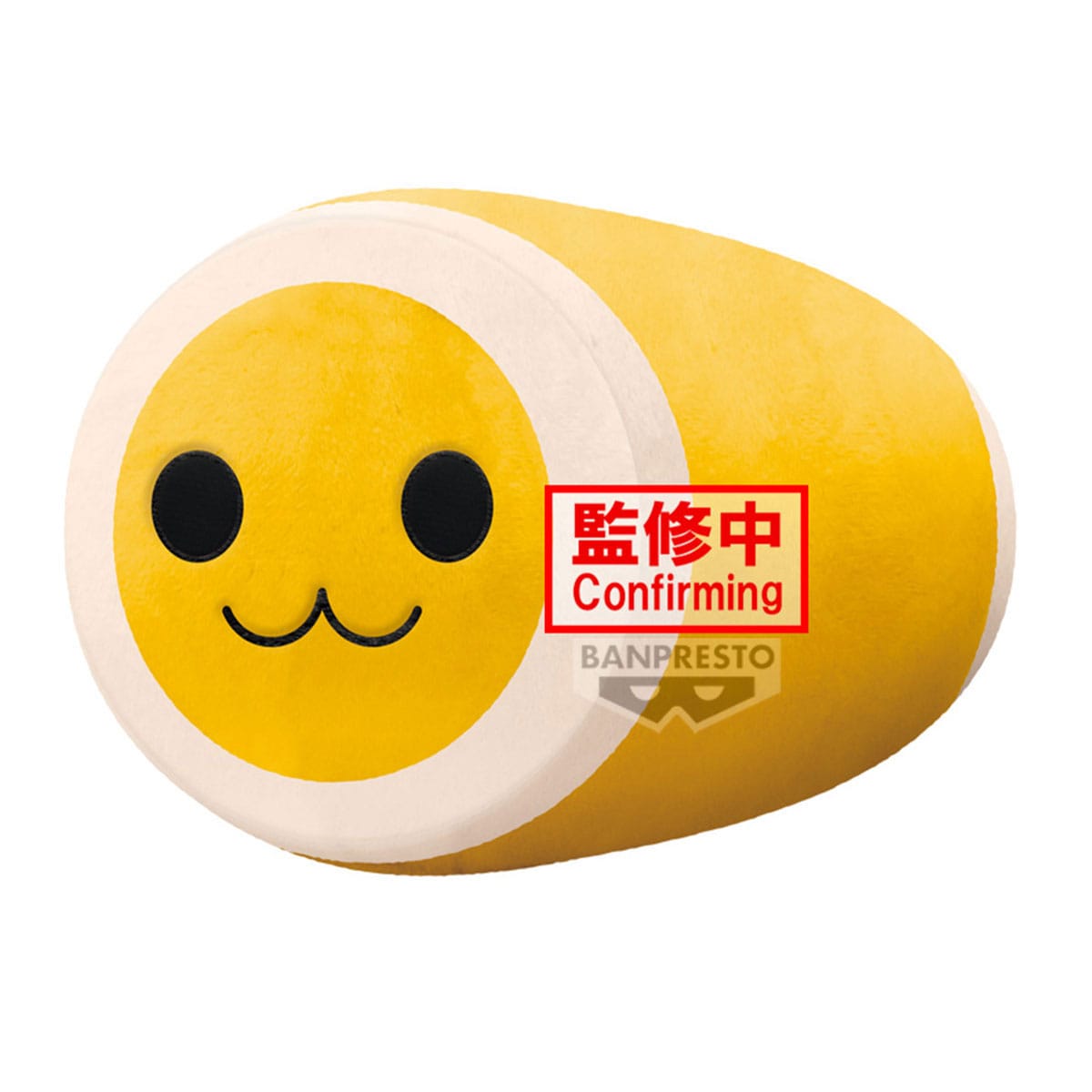 Peluche Taiko no Tatsujin Super Big Plush 25 cm