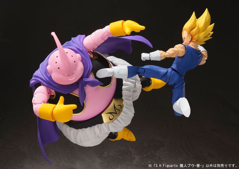 Dragonball Z S.H. Figuart Action Figur Majin Boo Good 18 cm