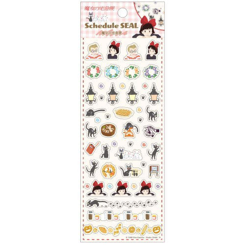 Studio Ghibli Çıkartma Kiki'nin Teslimat Hizmeti