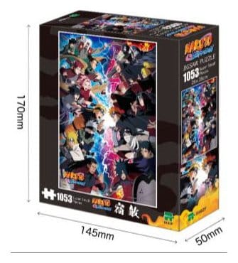 Puzzle di Naruto Shippuden ver. A