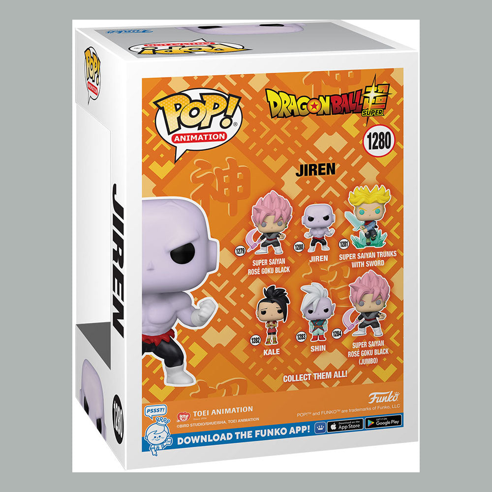 Dragon Ball Super Pop! Animasjon vinylfigur jiren m/kraft 9 cm