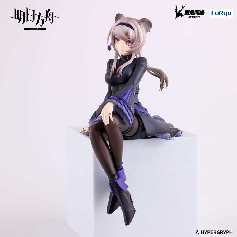 Arknights Noodle Stopper PVC Staty Lin 14 cm