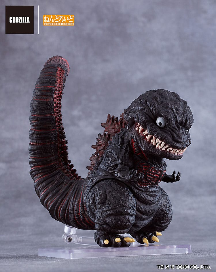 Shin Godzilla Nendoroid Action Figur Godzilla (2016) 10 cm
