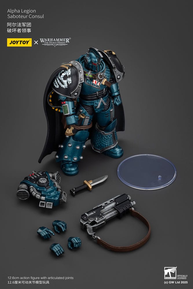 Warhammer Horus Heresy Aksiyon Figürü Alpha Legion Saboteur Consul 20 cm