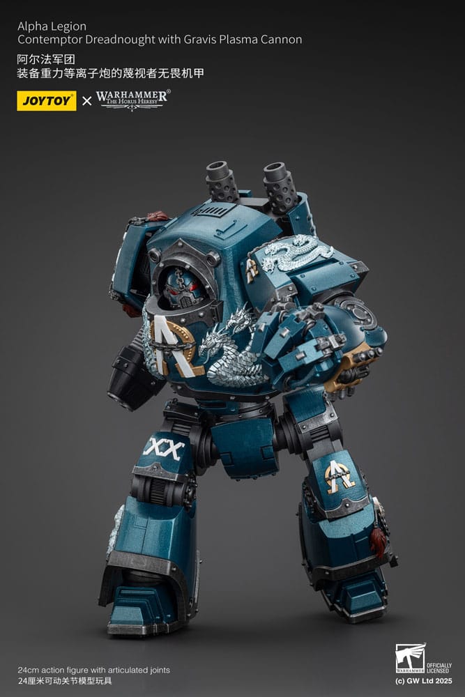 Warhammer Horus Heresy Aksiyon Figürü Alpha Legion Contemptor Dreadnought, Gravis Plazma Topu ile 25 cm