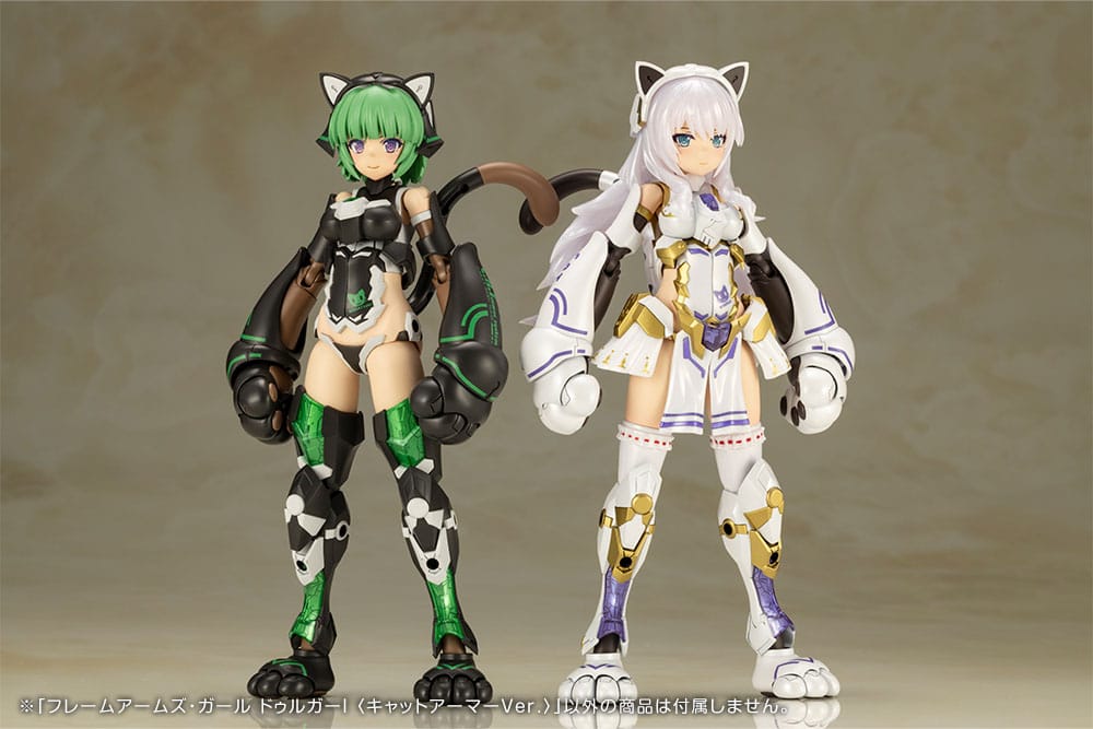 Kit modello in plastica Frame Arms Girl Durga I Cat Armor Version 16 cm