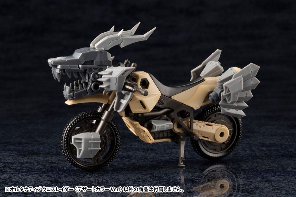Kit de modèle en plastique Hexa Gear 1/24 Alternative Cross Rider Desert Color Ver. 10 cm