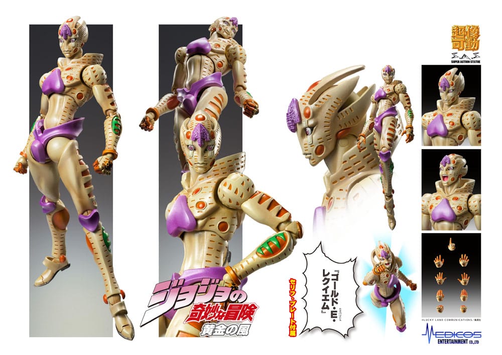 JoJo's Bizarre Avontuur Deel 5: Golden Wind Actiefiguur Chozokado G·E·R 16 cm
