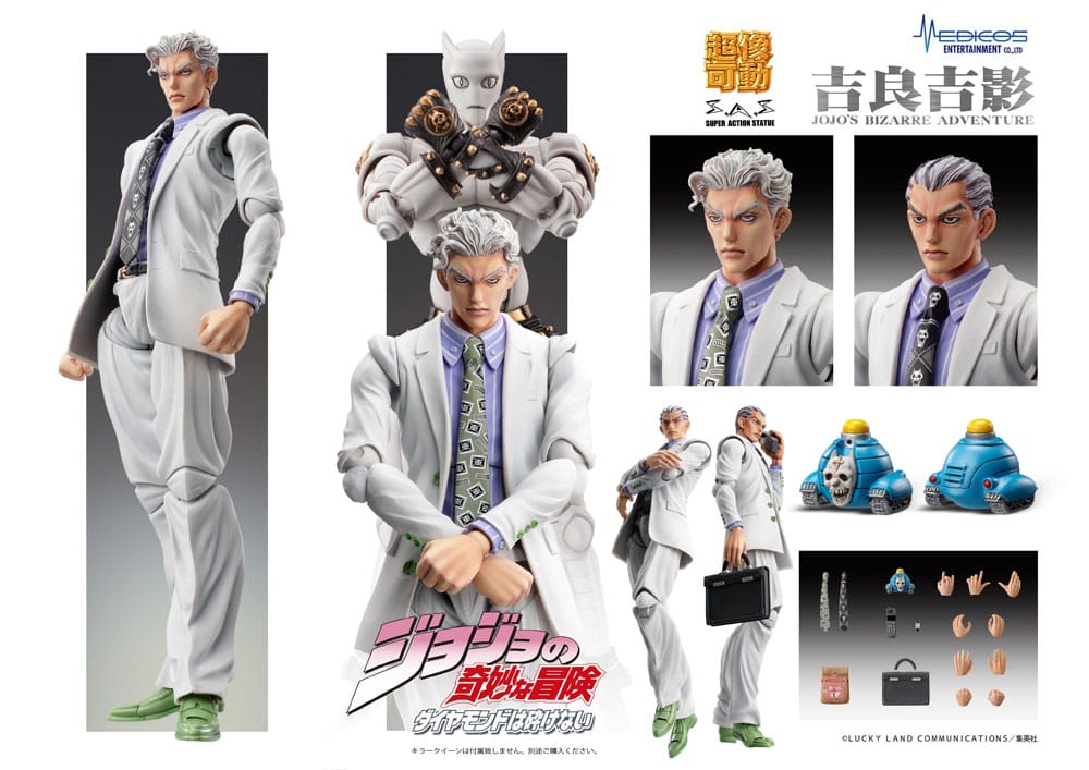 JoJo's Bizarre Adventure: Diamond Is Unbreakable Super Action Action Figur Chozokado (Yoshikage Kira) 16 cm