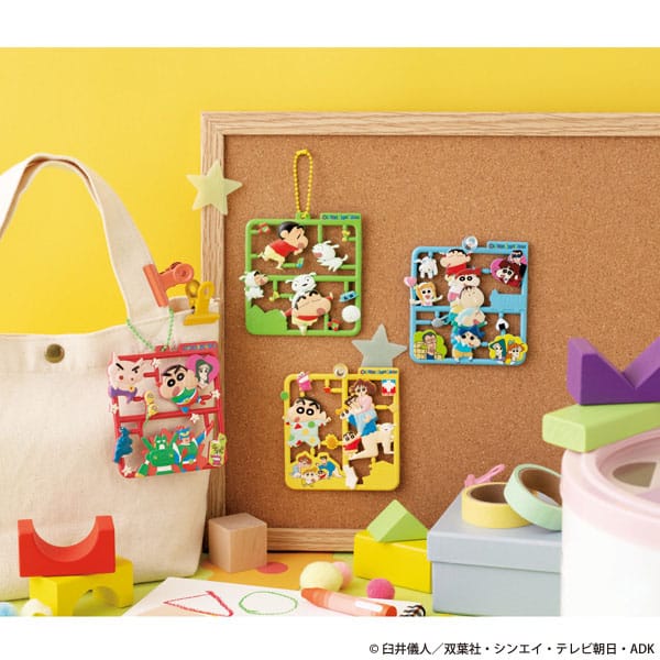 Crayon Shin-chan Plat Collectie Sleutelhanger Assortiment Vol. 2 (4)