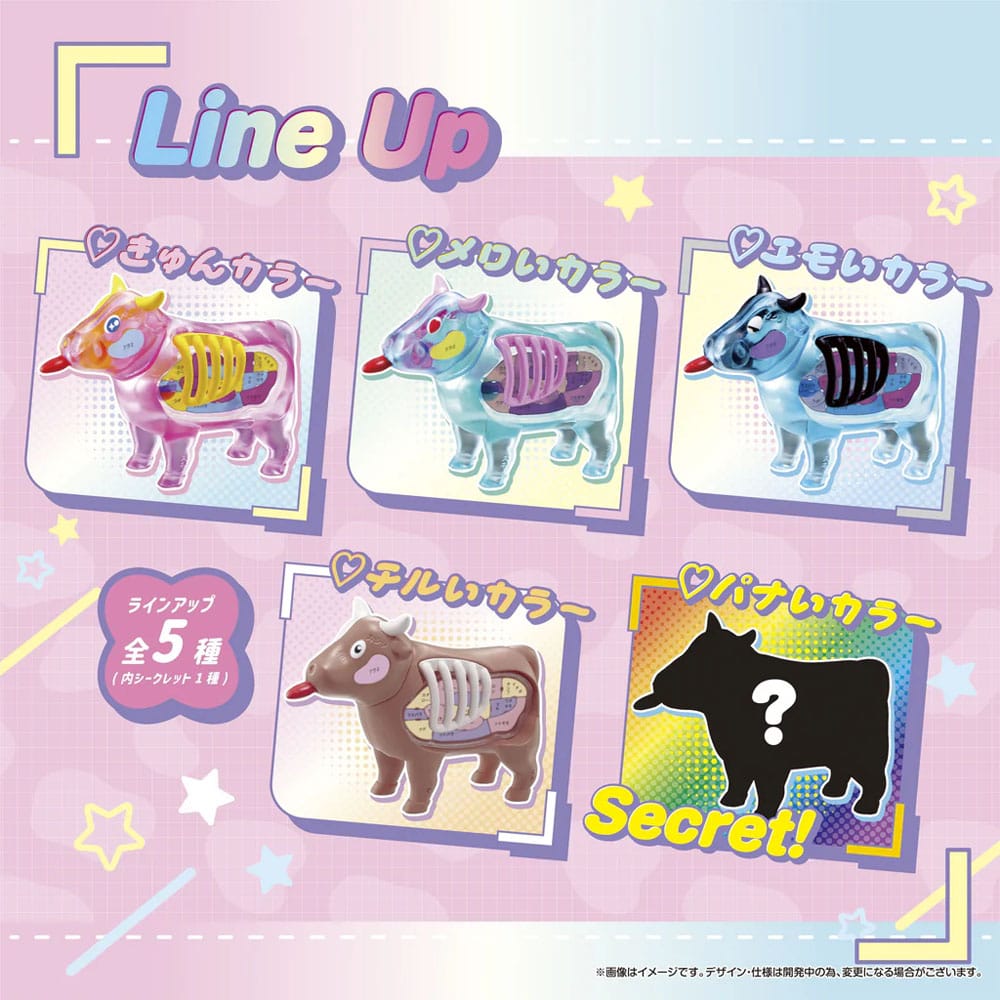 Kaitai Fantasy Minifiguras Pack de 4 Colección Carne de vacuno 6 cm