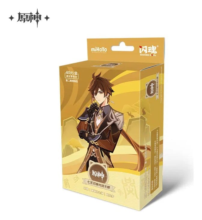 Genshin Impact Trading Card Game - Pre-Build Starter Deck 02 - Zhongli - Series 2 *Kinesisk version*