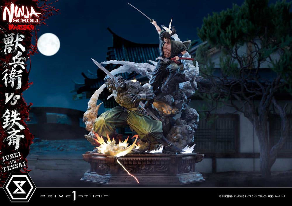 Ninja Scroll Ultimate Premium Masterline Series Statue 1/4 Jubei versus Tessai 101 cm