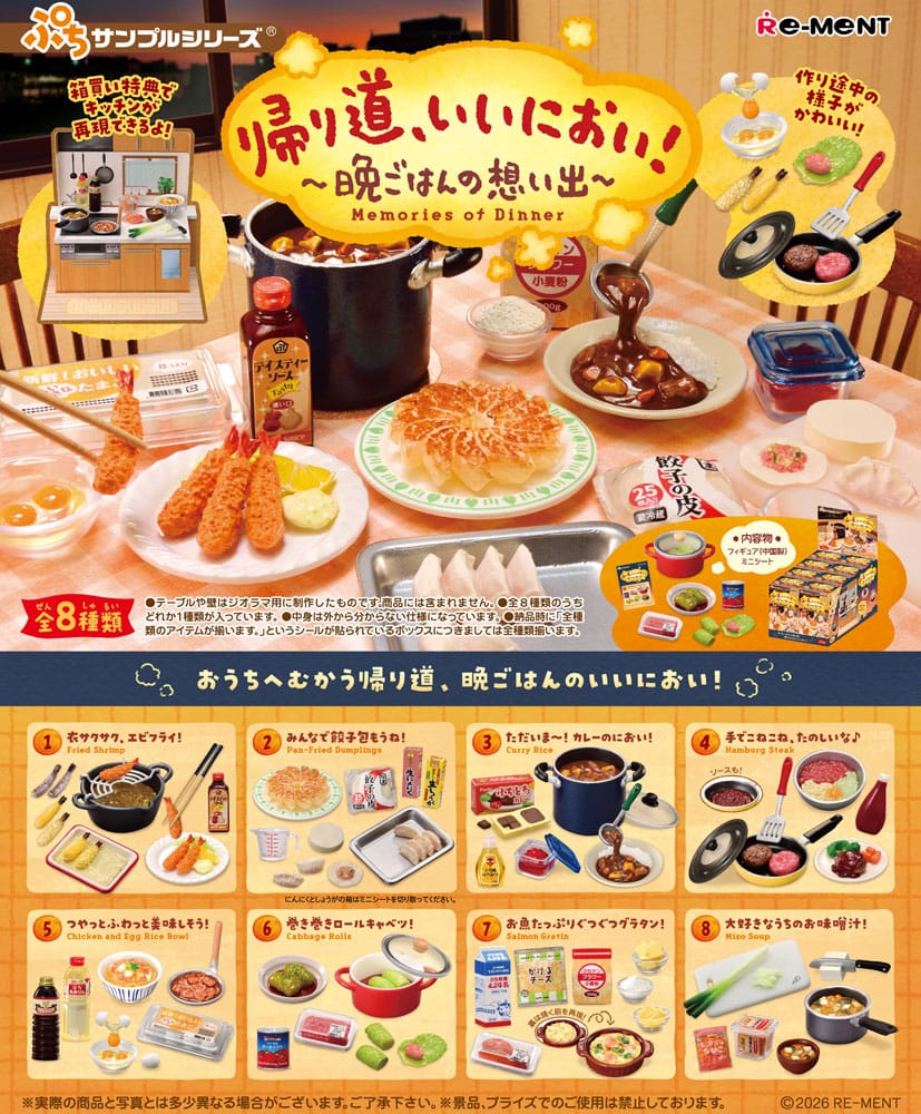 Expositor de minifiguras Recuerdos de la cena (8)