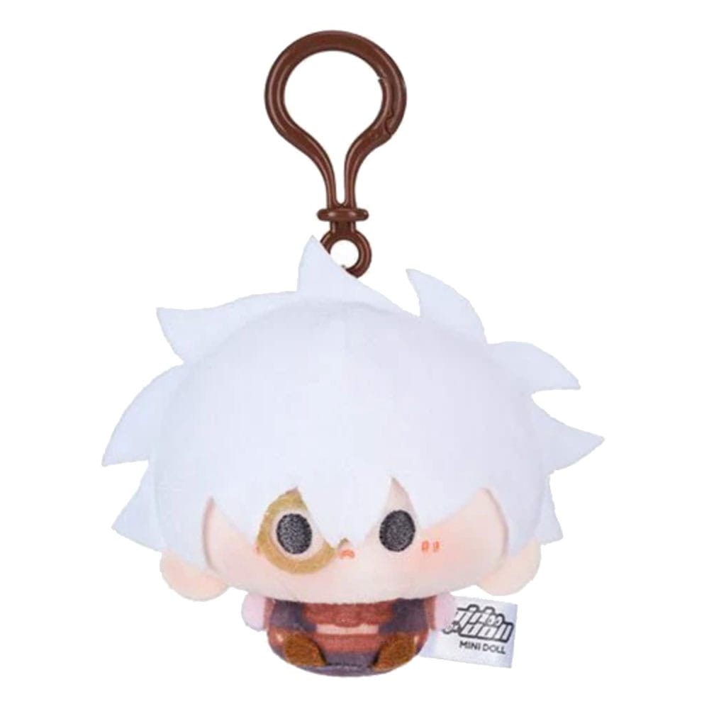 Bağlantı Tıklayın Peluş Anahtarlık Yingdu Arc Lu Guang 8 cm