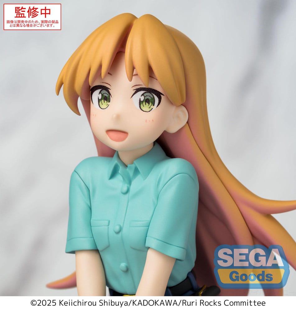 Ruri Rocks PM Perching PVC Staty Ruri 15 cm
