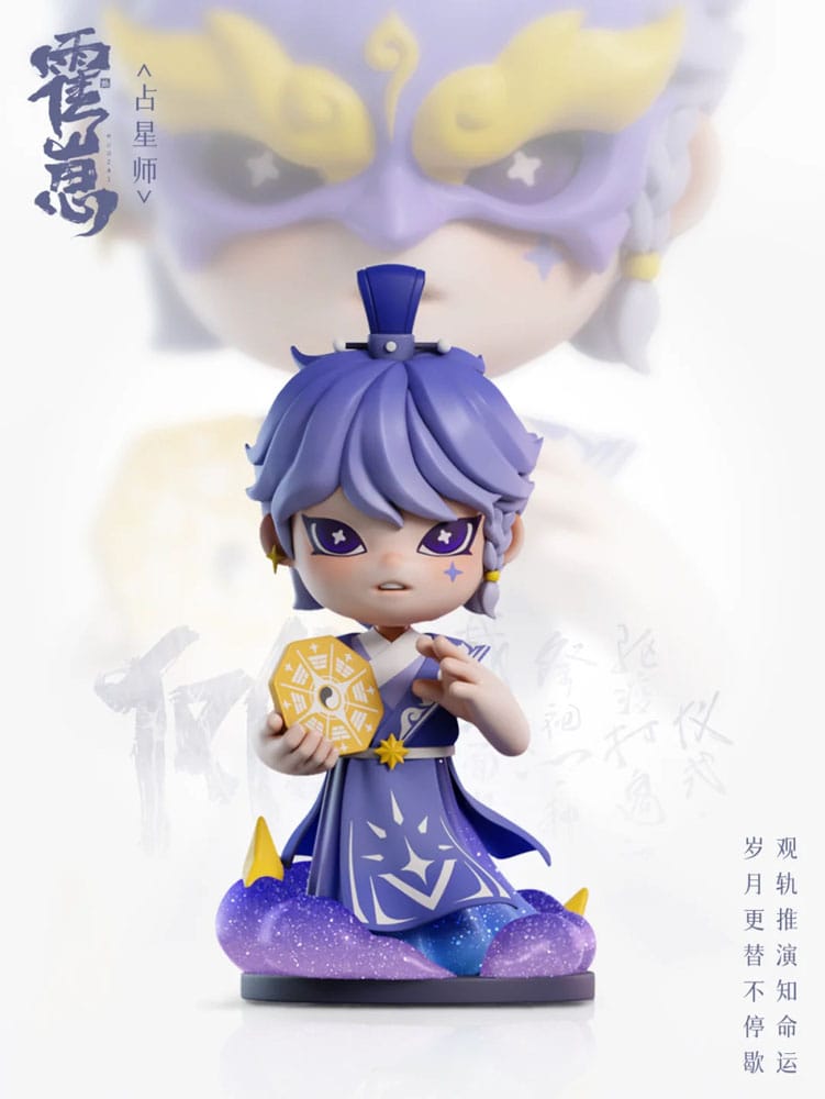 Figuras comerciales de personajes originales Huozai Wusheng Group Portrait Series 8 cm Surtido (6)