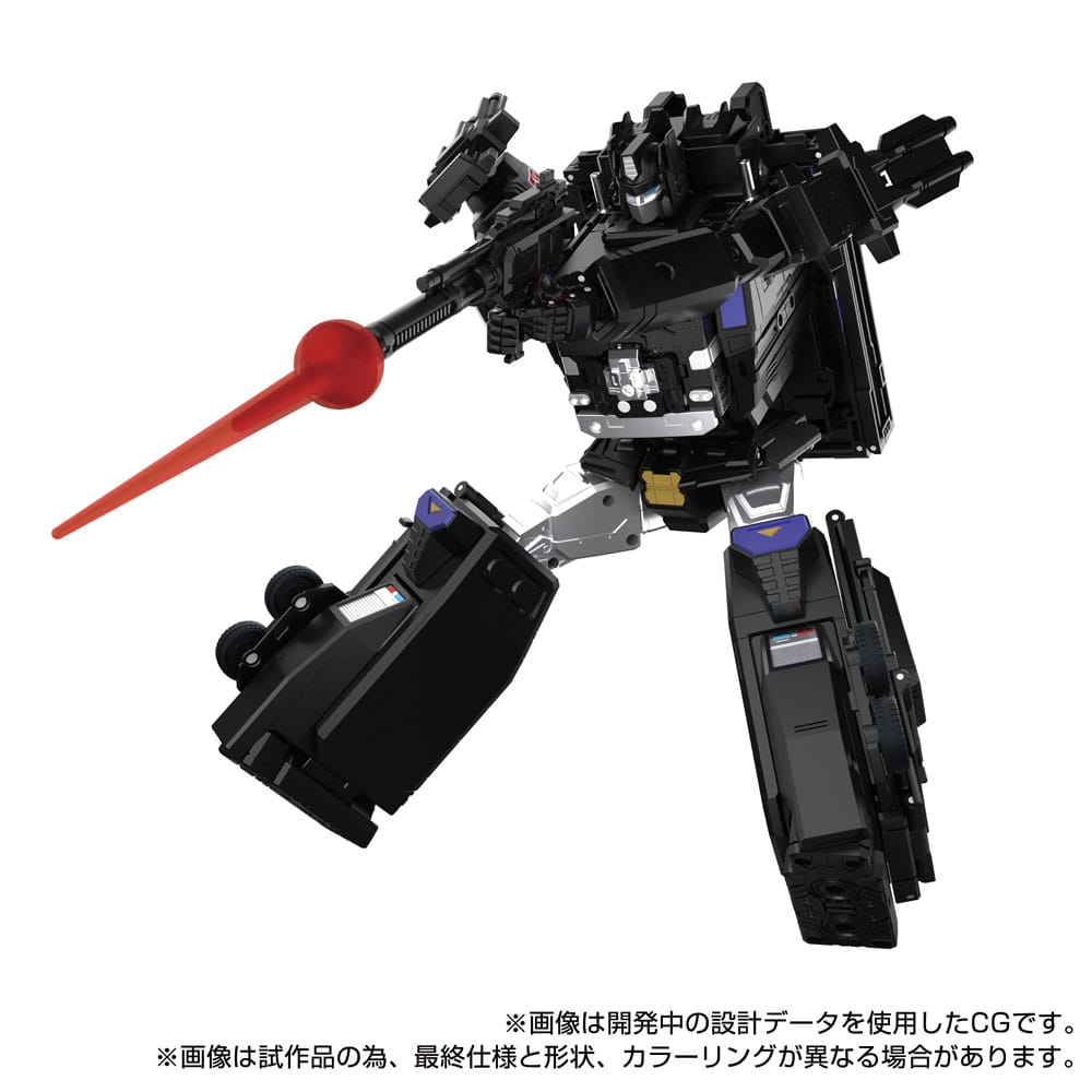 Transformers Team-Up Series Actiefiguur MPG-16 Nucleon Quest Super Convoy 28 cm