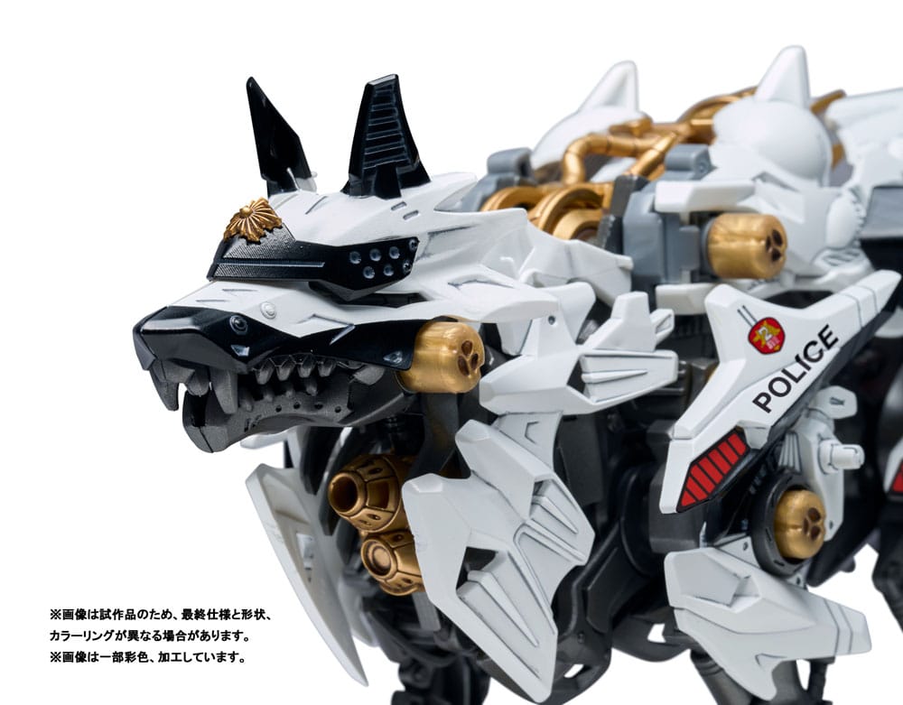 Patlabor Synergenex Kunststof modelbouwset Hunter Wolf 28 cm