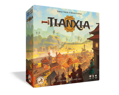 Tianxie