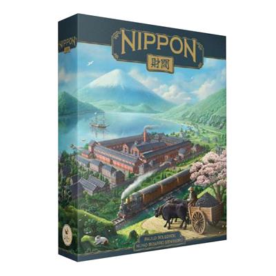 Nippon Zaibatsu Emperor's Ed.