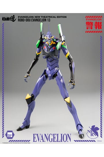 Evangelion: New Theatrical Edition Robo-Dou Action Figure Evangelion 13 28 cm