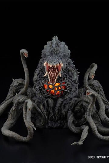 Godzilla vs. Biollante Hiper Modering Ex Gekizou Series PVC Statue Biollante Black Light Ver. 13 cm