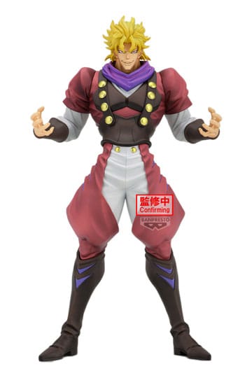 JoJo's Bizarre Adventure: Phantom Blood Estatua PVC Dio Brando 25 cm