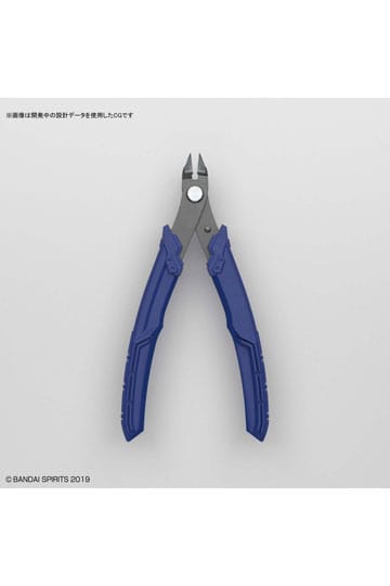 Bandai Spirits Accessorio per la costruzione di modelli Costruisci una pinza