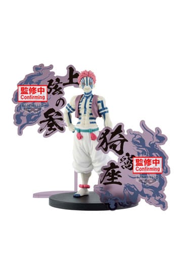 Demon Slayer: Kimetsu no Yaiba Demon Series EX PVC Statue Akaza 17 cm