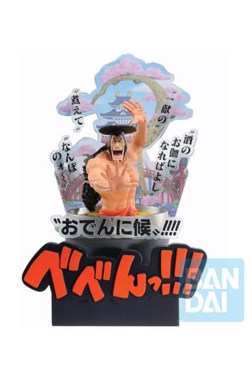 One Piece Ichibansho PVC Estatua Kozuki Oden (Wano Country 3rd Act) 22 cm