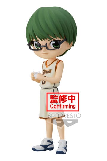 Kurokos Basketball: Q Posket - Shintaro Midorima