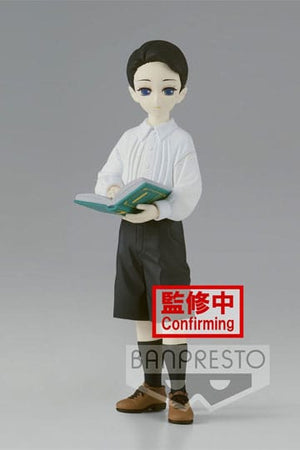 Demon Slayer Kimetsu no Yaiba Demon Series Estatua de PVC Muzan Kibutsuji Vol. 6 Ver B 14 cm
