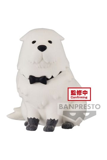 Spionage X Familie: Fluffy Puffy - Bond Forger Figur Version A.