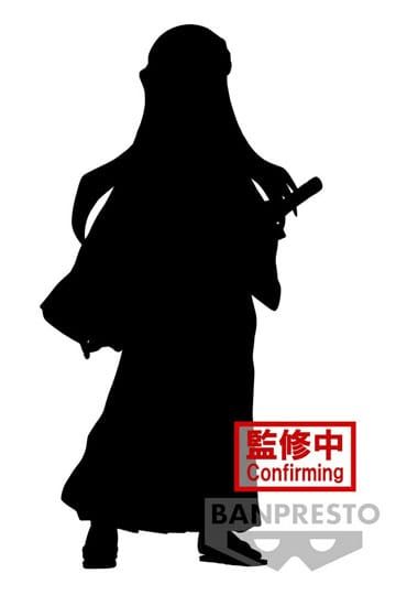 Demon Slayer Kimetsu No Yaiba: Vol. 44 - Muichiro Tokito Figure