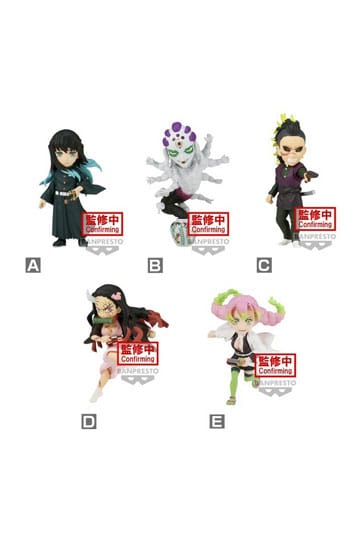 Demon Slayer Kimetsu no Yaiba: World Collectable Figure Vol. 12 Assortment (72)