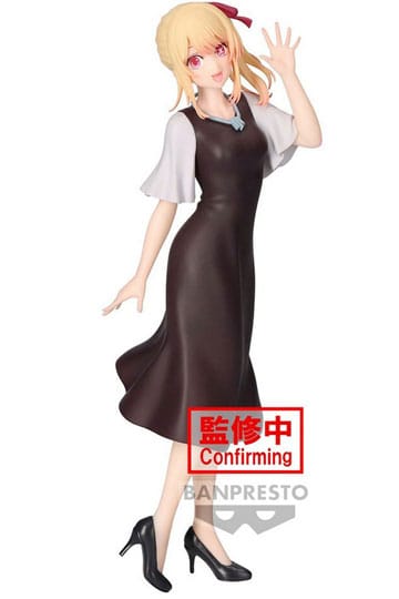 Oshi No Ko: Ruby Plain Clothes PVC Statue